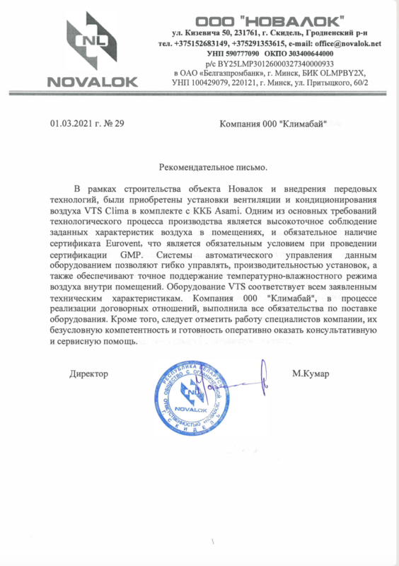 Снимок экрана 2024-07-14 в 14.44.33